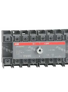 ABB双电源OT125F4COWC6D125OT125F4N2OT125F4N1组合