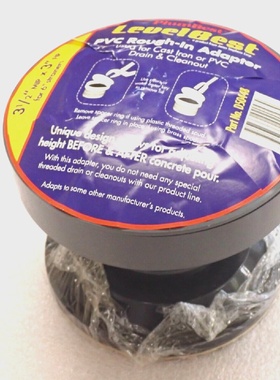 PVC DRAIN ROUGH IN ADAPTER CLEANOUT 3X3 12 ADJUSTABLE