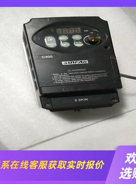 四方变频器C300-4T002222KW380V拍前询价下单