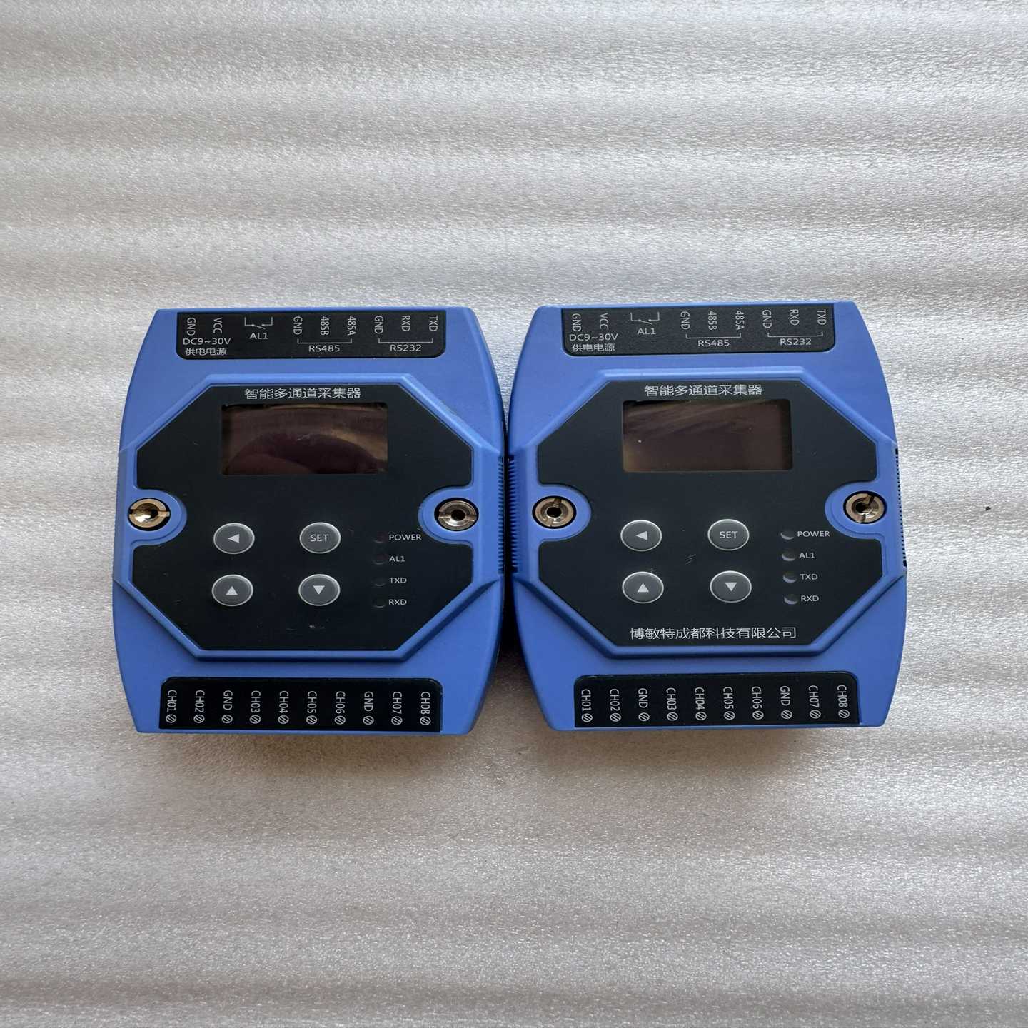 博敏特多通道采集器DM-F830，8通道4-20mA输入，R--议价商品