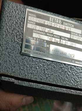 咨询-BETAC1-P406M-S1B-P2-K1-M-X3压