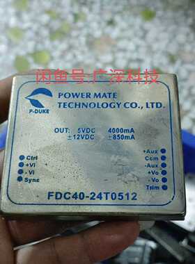 FDC40-24T0512  FDC40-24S12  FD~询价
