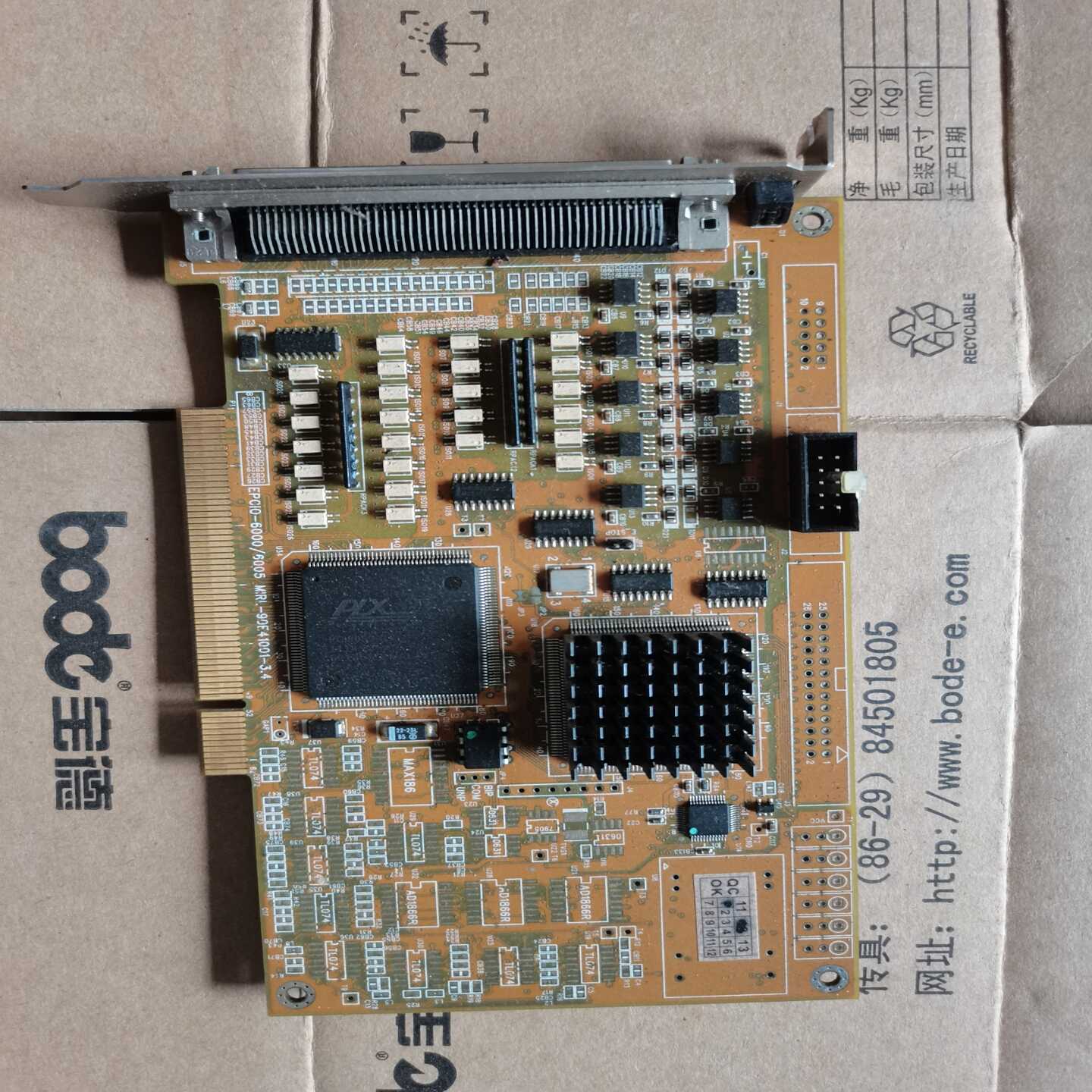 采集卡机器人控制卡EPCIO-6005V3.8六轴控制卡-议价