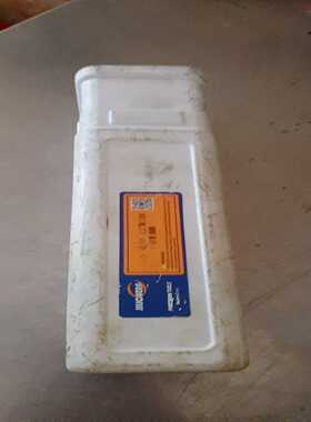 咨询-U钻，型号C40-3D44-137WC08，原包装未拆封