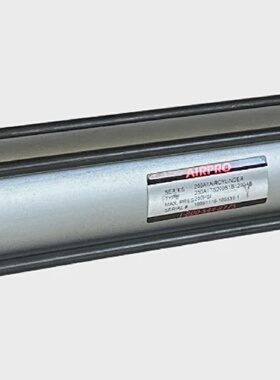 NEW AIRPRO 250A1TS200S1B1200AB  250A1TS200S1B1200AB PNEUMATI