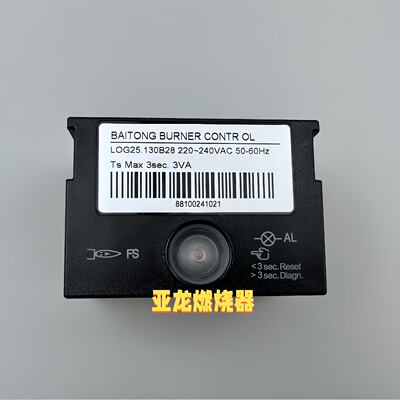 议价控制器LOG25.130B28 Bentone百通印染机定型机STG146专用程控