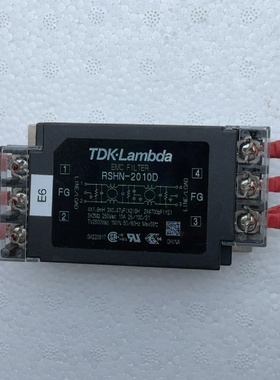 议价RSHN2010D电源滤波器TDKLAMBDA10A成