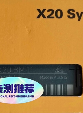 寻《X20BM11 X20DI9371 X20PS3300 X2