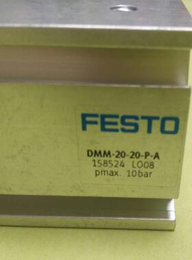 配件费斯托FESTO多面安装气缸 DMM-10-10-P-A 订单号 158504 议价