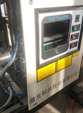 大族激光器HANSLASER拆机下来的连续功率4千瓦波长