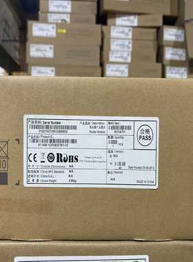 RT-HIM-2CPOS/STM1-H3，CL2P