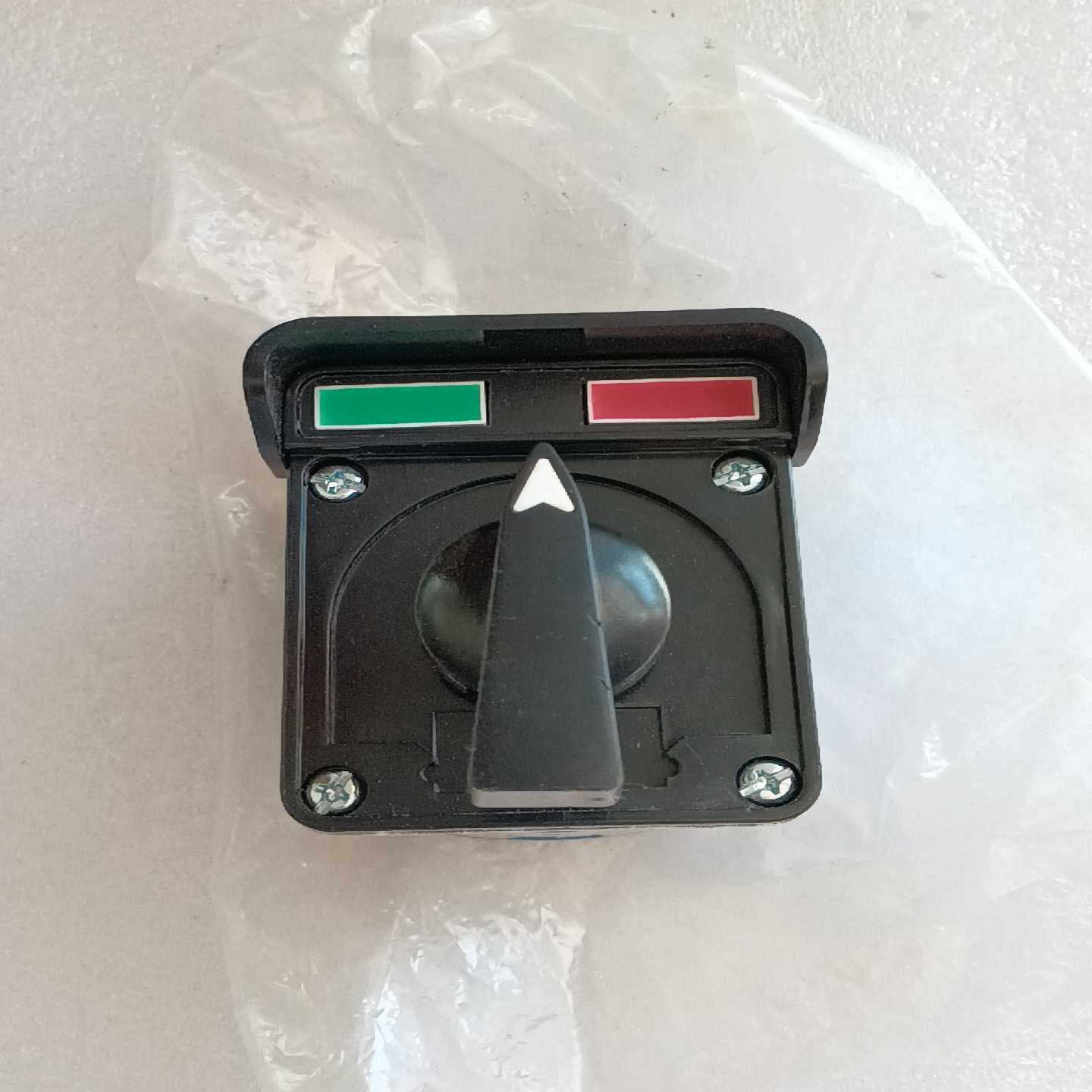 yongsung龙声操作开关，YSLDNC3205-E4AO--议价商品