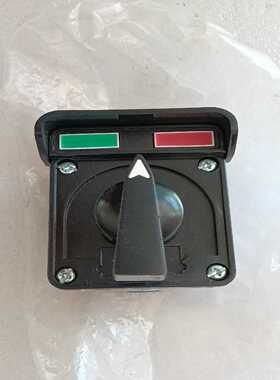 yongsung龙声操作开关，YSLDNC3205-E4AO--议价商品