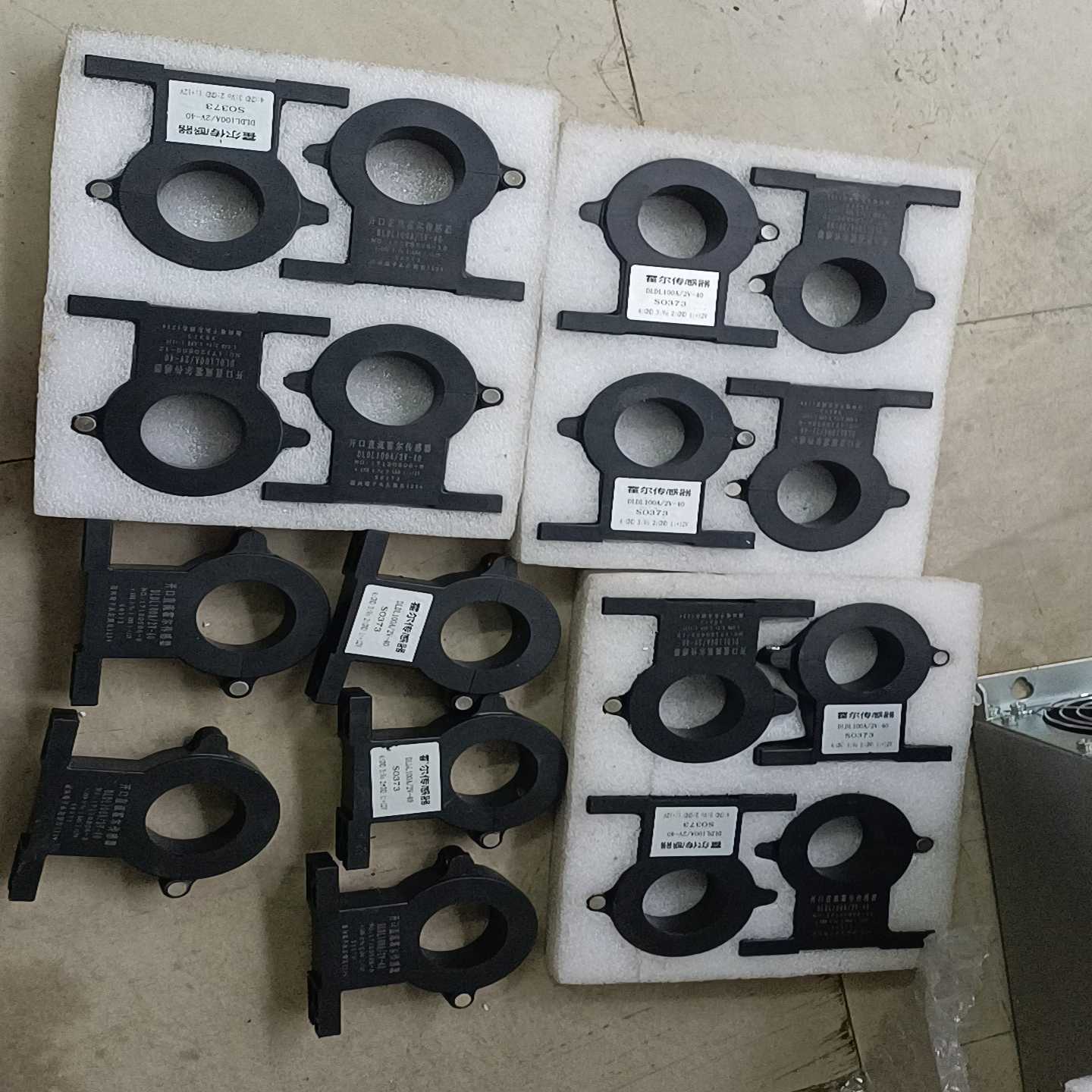 开口直流霍尔传感器DLDL100A/2V-40询价