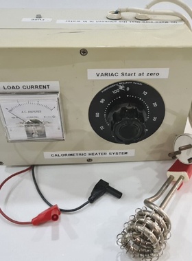 ULTRATECH colorimetric heater system By Dhl Express.