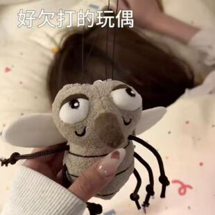 按压发声蚊子毛绒玩偶书包挂件恶搞嗡嗡魔性音效趣味玩具创意礼物