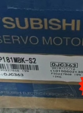 （请询价）HFSP181MBKS2全新原装正品标价