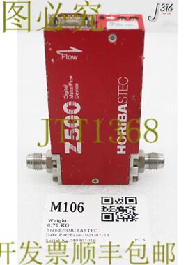 供应M106 HORIBASTEC MFCZ500系列VCR 男性类型 SEF-Z512MG