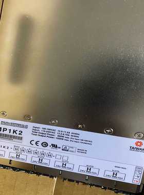 台湾明纬NMP1K2 24V10A【卡奥电子】
