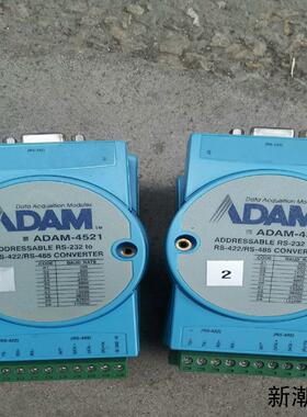 研华ADAM-4521RS-232  RS-422485议价商品