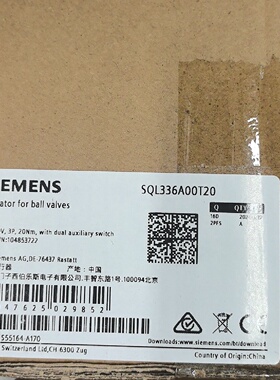 询价-球阀执行器SQL336A00T20带原