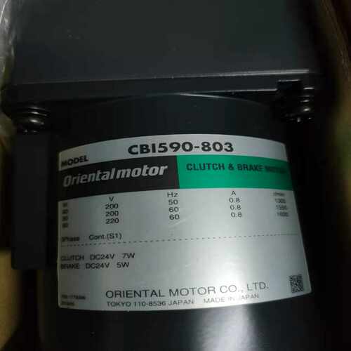 询价库成东方马达CB590-803: