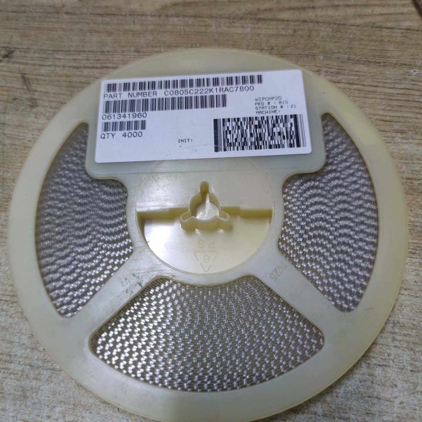 全新贴片电容议价,电子元器件市场,其它元器件,淘宝优惠券,粉丝福利购,淘宝优惠卷