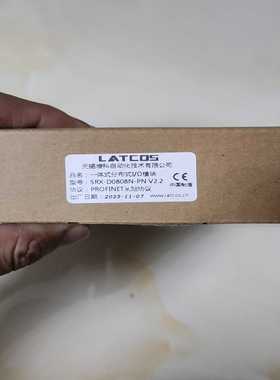 全新正品LATCOS凌科SRX-D0808N-PN PROF一议价商品