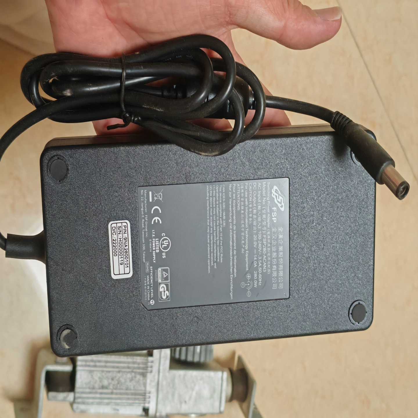 全汉FSP原装电源适配器FSP280-ACAN3，280W大--议价商品