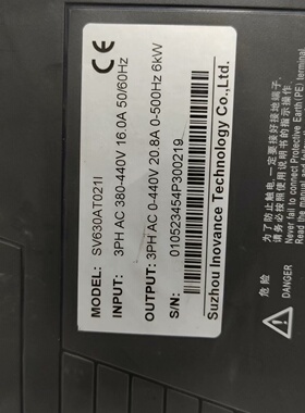 议价SV630AT021I，6kw驱动器，1300，MS1H3-