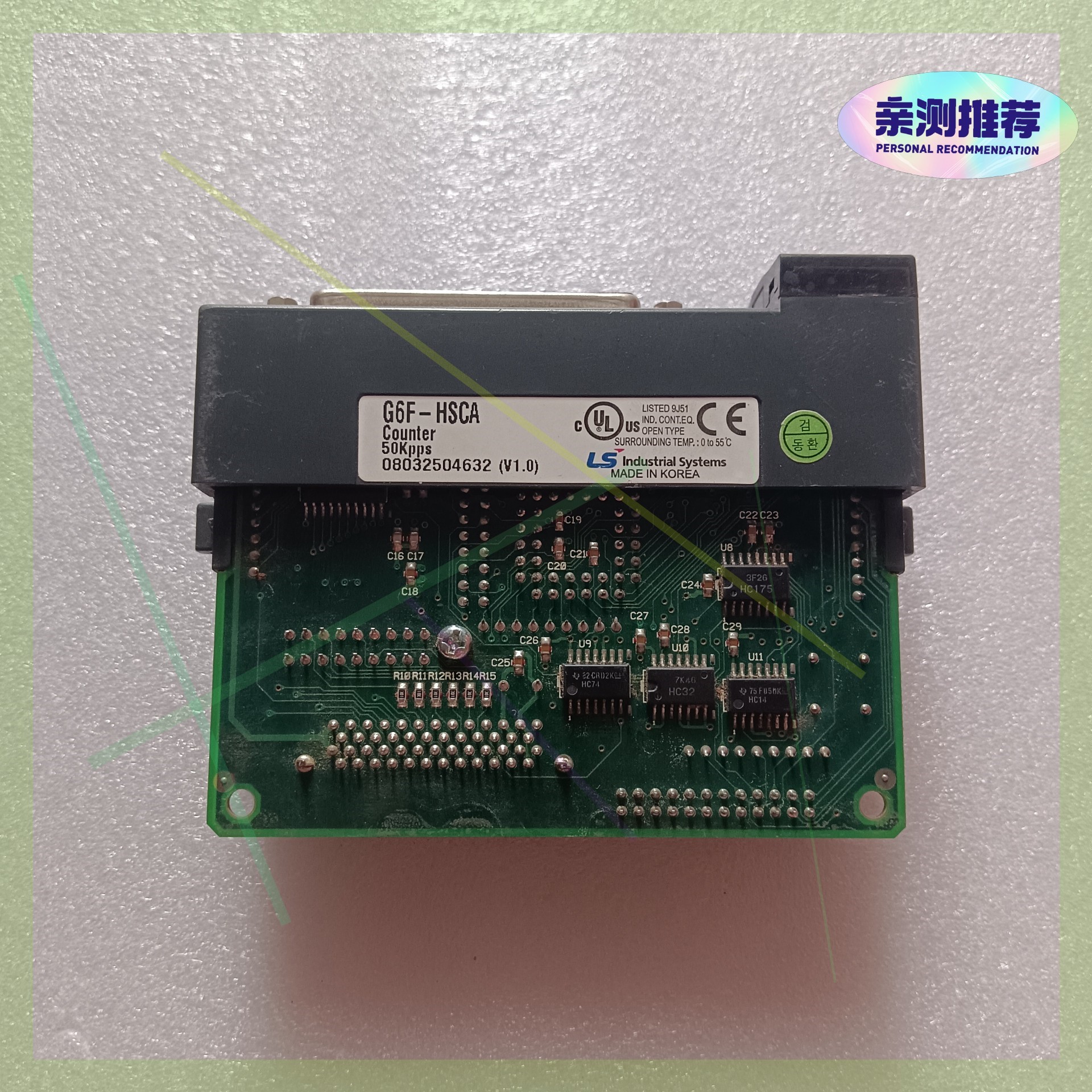 售前询价韩国LSG6F-HSCA计数器模块