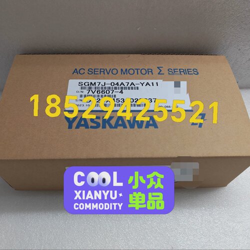 寻安川7系电机SGM7J04A7AYA11400W功率