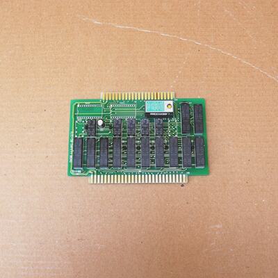 TERASAKI GESB SAFETY BOARD