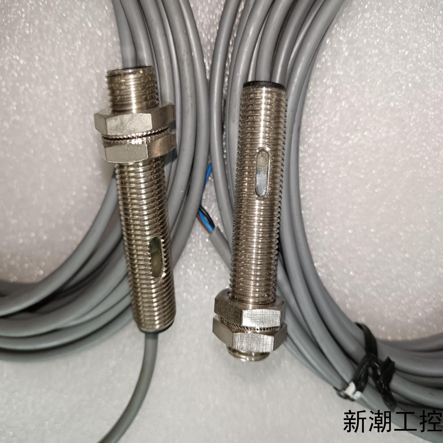 兰宝LANBAO对射型光电传感器议价商品