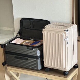 侧开盖五轮加厚拉杆箱可扩容大容量行李箱女20寸静音旅行登记箱男