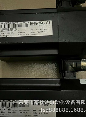 寻I8LSA46.R0030D10008LSA44.DA030S2003贝加莱电机现货包邮议