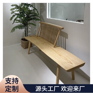 白蜡木实木大板长条椅原木民宿餐厅家用休闲温莎长板凳橱窗靠背椅