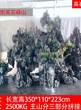 仿真绿植造景组合庭院布置玄关室内景观植物假树楼梯橱窗装饰摆件