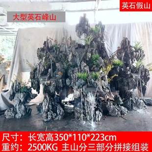 仿真绿植造景组合庭院布置玄关室内景观植物假树楼梯橱窗装饰摆件