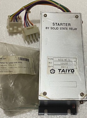 议价Arrancador Elctrico Taiyo Nts4ES Por Rel De Estado Slido