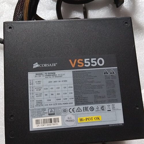 海盗船VS550w功能完好无拆无修实物图