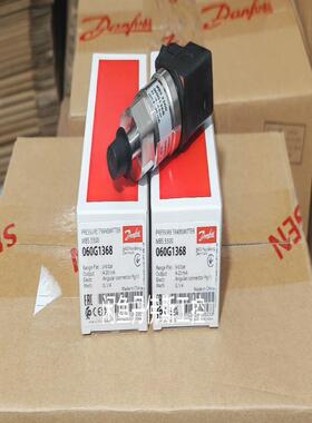 （艺易商行）060G1368，MBS3300，