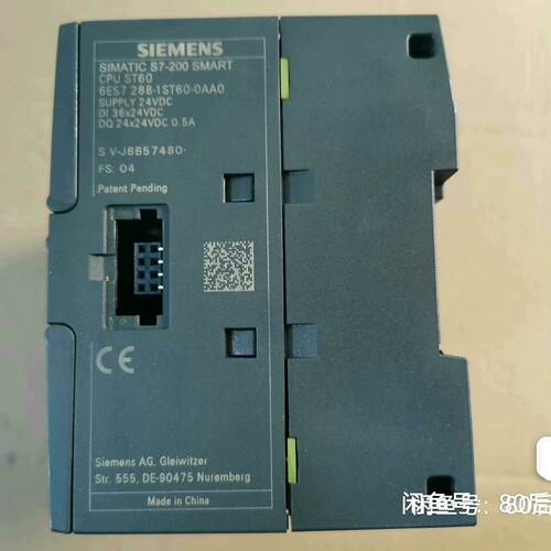 询价-ST60 PLC 2881ST600A