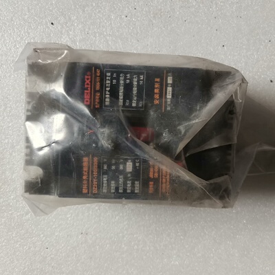 德力西DZ20Y1003300塑壳式断路器议价