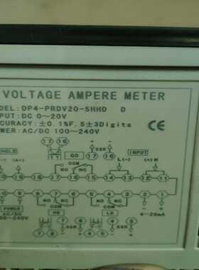 议价东崎DP4-PRDV20B/500DP4-DV20四位半