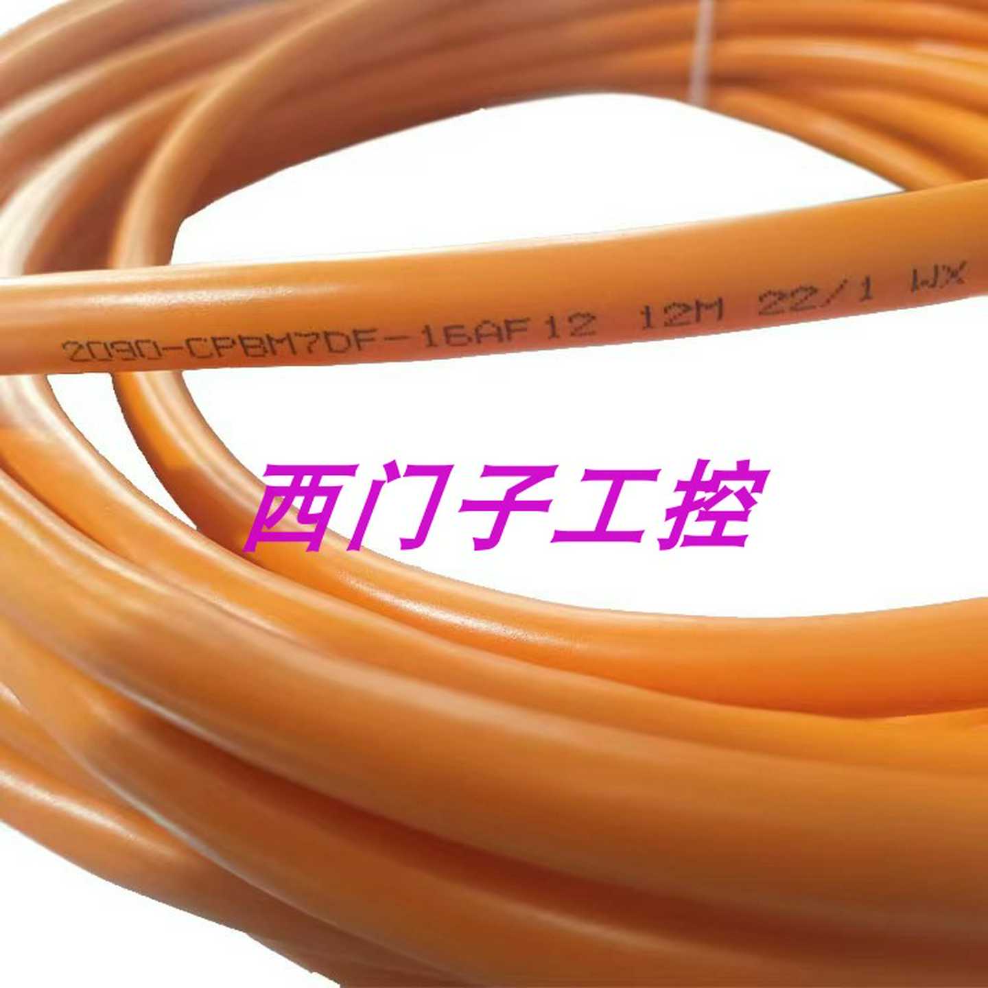 询价-AB罗克韦尔2090-CPBM7DF-16AA152090-CPBM7DF-16AF15可定