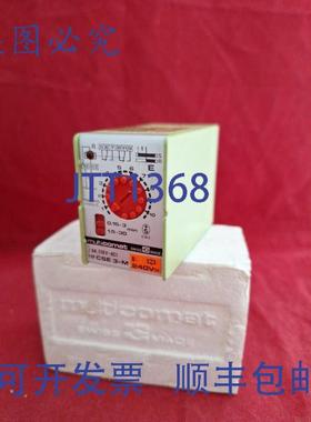 供应Multicomat CSE3-M 240V 定时继电器