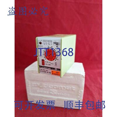 供应Multicomat CSE3-M 240V 定时继电器
