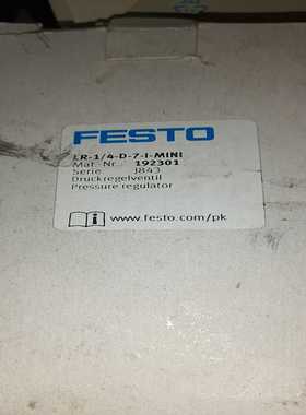 全新FESTO费斯托192301LR-1/4-D-7-I---议价商品