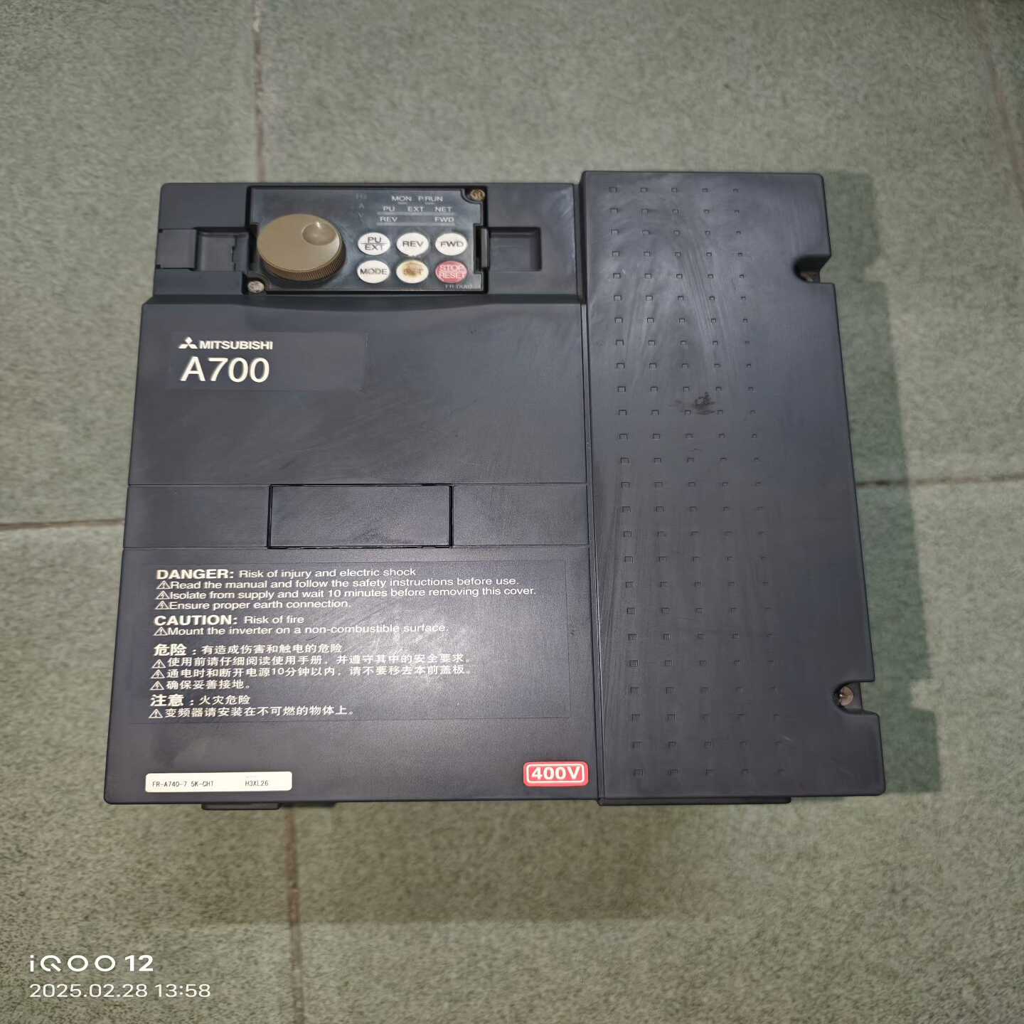 议价三菱变频器FR-A740-7.5K-CHTL7.5KW维修/现货